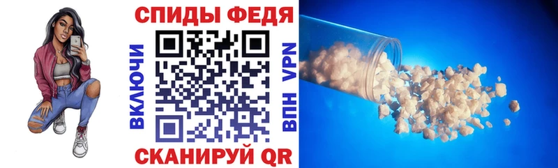 что такое наркотик  Чаплыгин  ссылка на мегу вход  АМФ 98% 