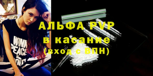 амф Белоозёрский