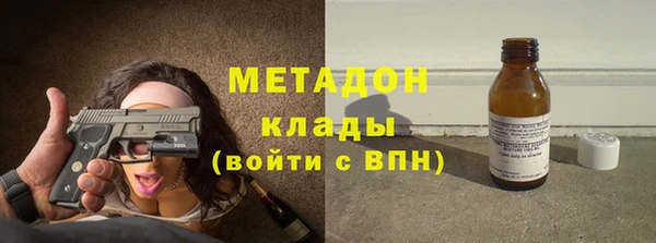 индика Белокуриха