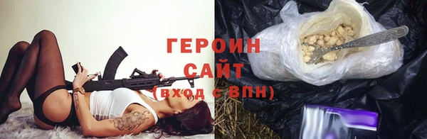 амф Белоозёрский