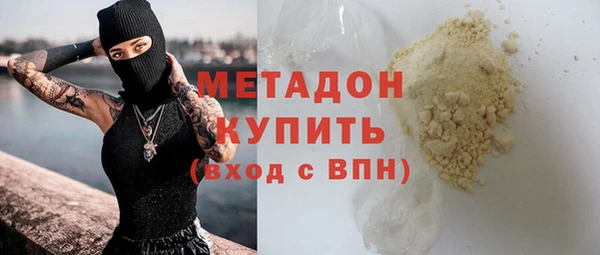 амф Белоозёрский