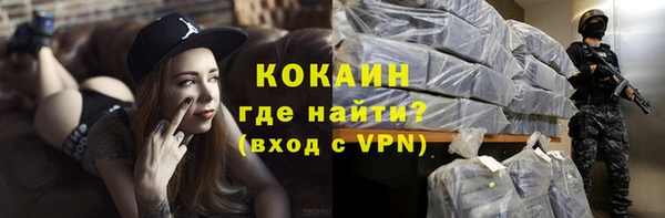 амф Белоозёрский