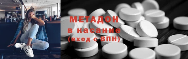 индика Белокуриха