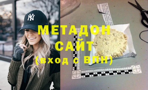 амф Белоозёрский