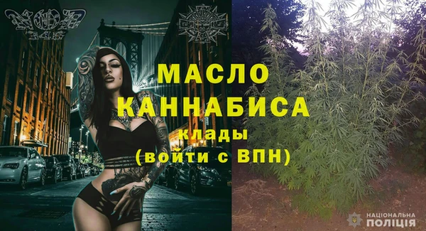 амф Белоозёрский