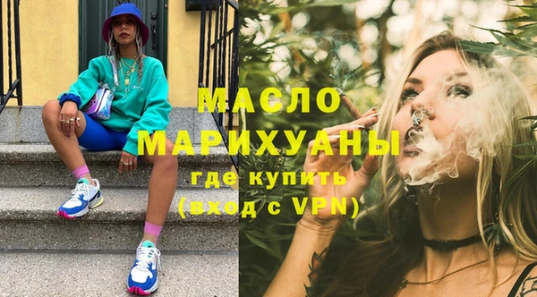 индика Белокуриха
